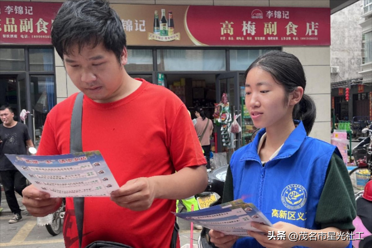六进禁毒宣传进社区-4.jpg