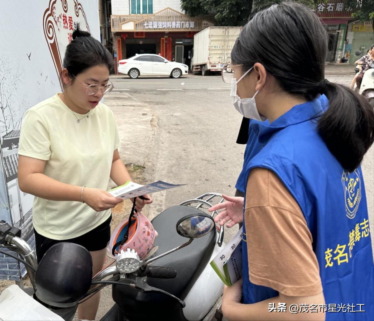 六进禁毒宣传进社区-5.jpg