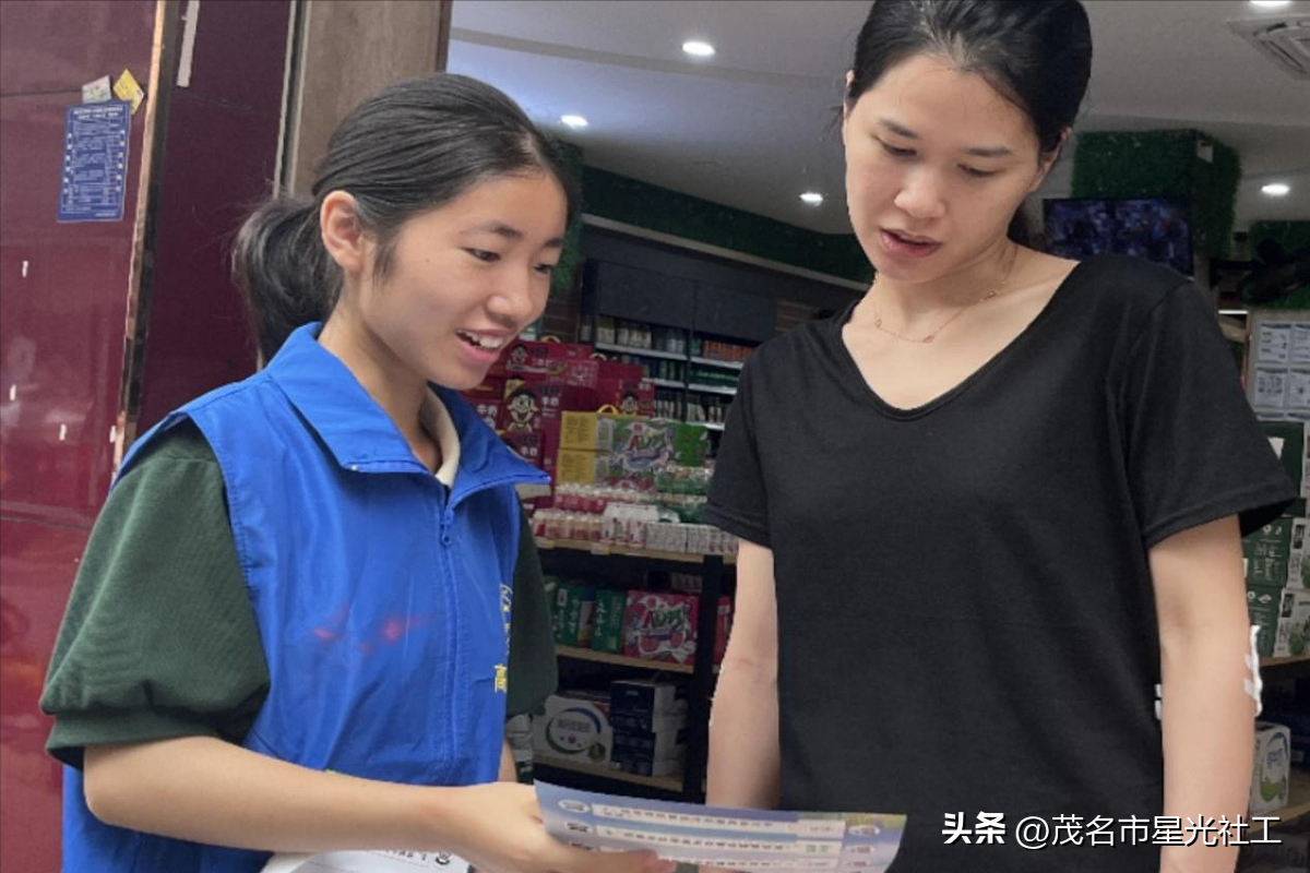 六进禁毒宣传进社区-6.jpg