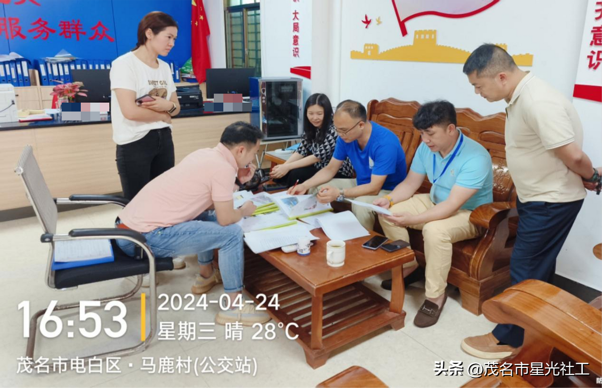 禁毒督导工作检查-5.jpg