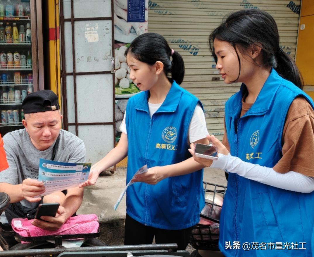 六进禁毒宣传进社区-3.jpg