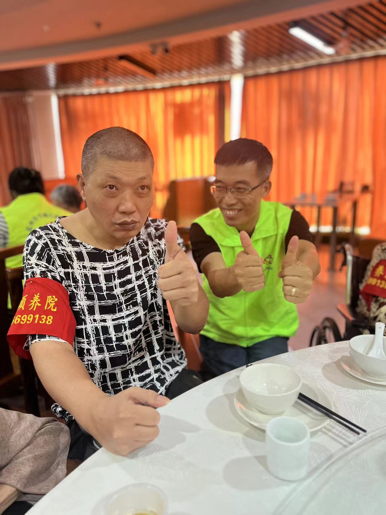 高州市巾帼志愿者协会宣传部联合喜鹊桥志愿队携手高州市北街颐养院开展“爱驻夕阳，关爱老人”志愿服务活动-14.jpg