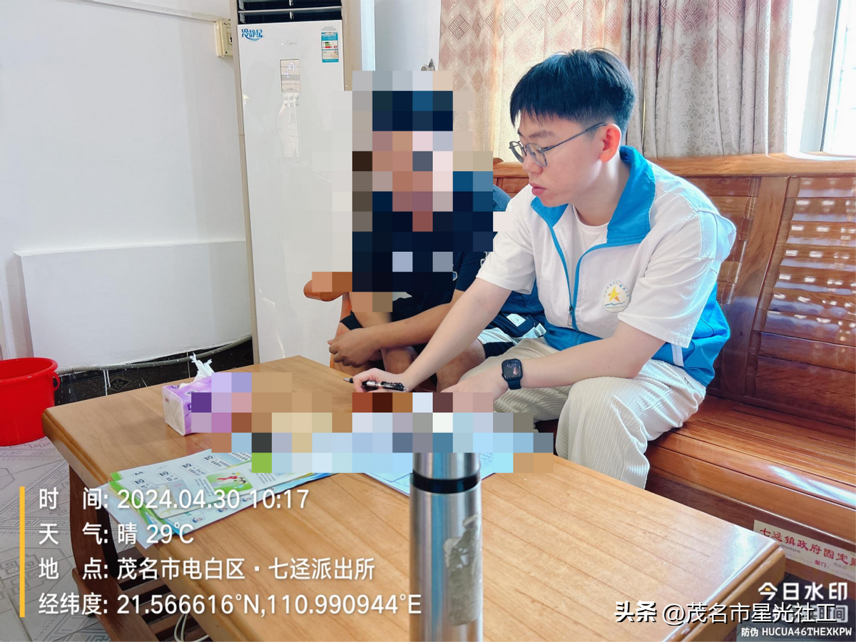 无缝衔接出所-2.jpg