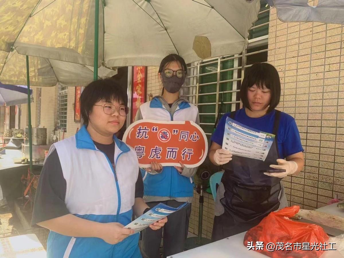 六进禁毒宣传进社区-4.jpg