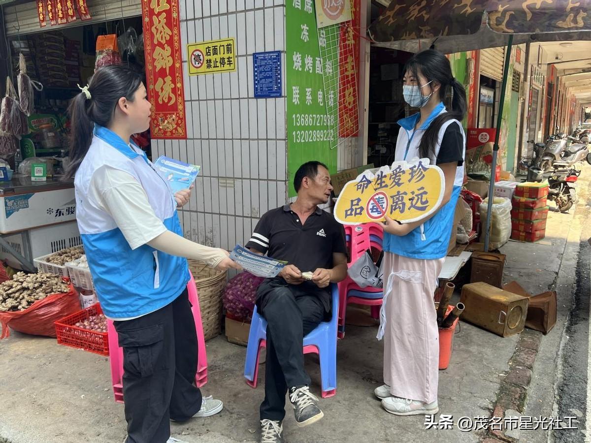 六进禁毒宣传进社区-5.jpg