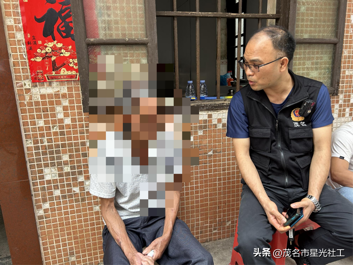 平安关爱走访-3.jpg