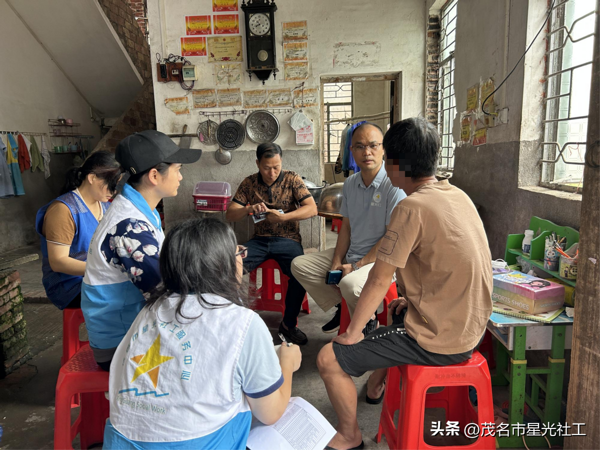 平安关爱走访吸毒人员-2.jpg