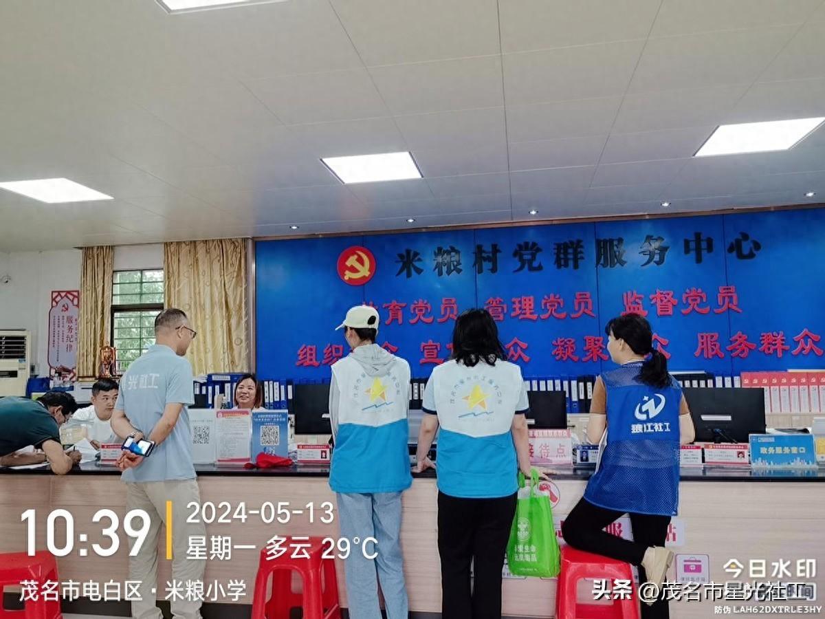 禁种铲毒进村委-1.jpg