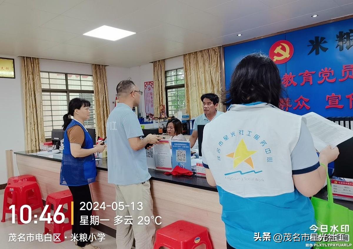 禁种铲毒进村委-2.jpg