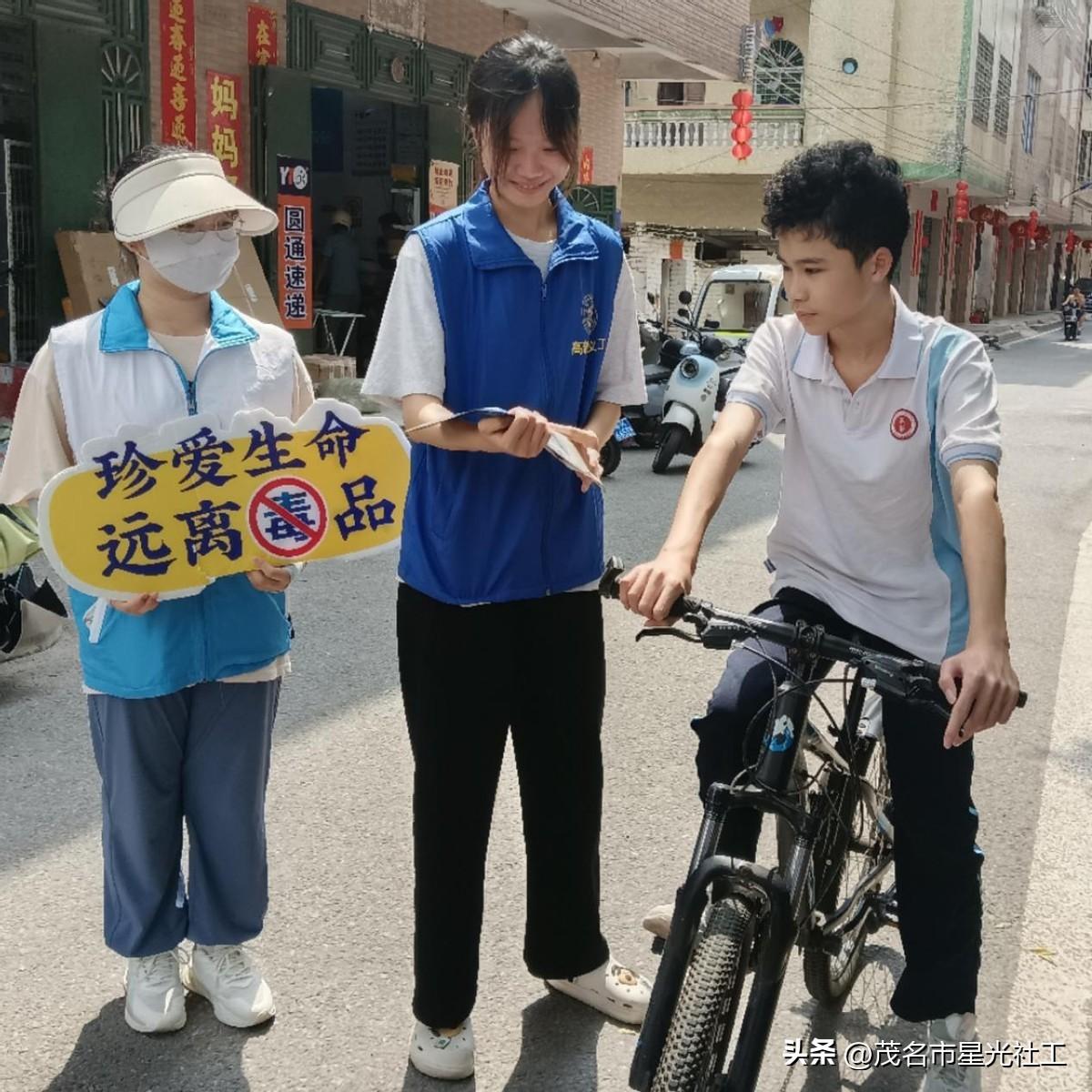禁毒宣传进社区-3.jpg