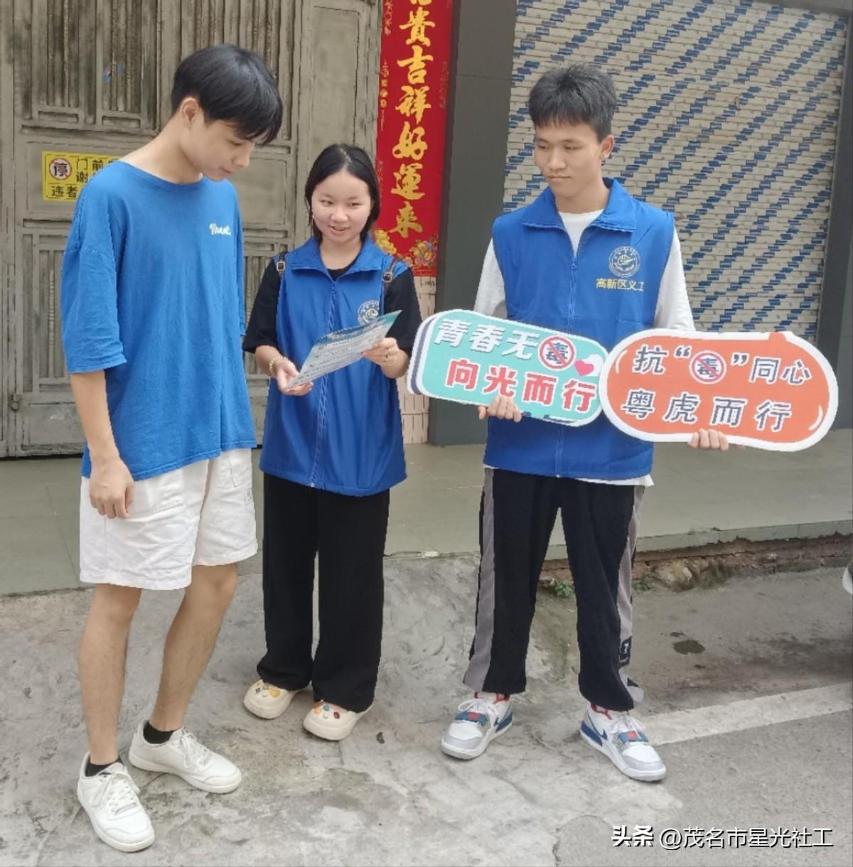 禁毒宣传进社区-4.jpg