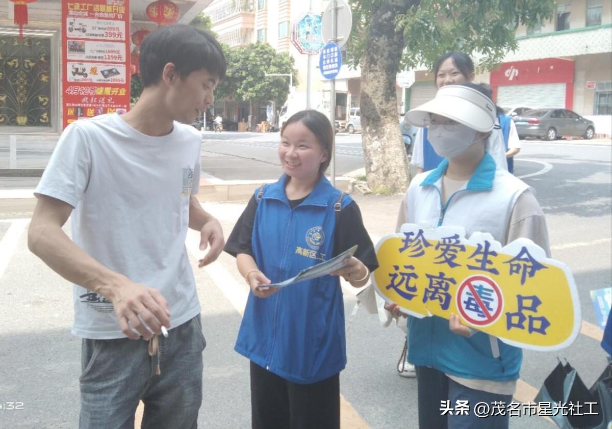 禁毒宣传进社区-5.jpg