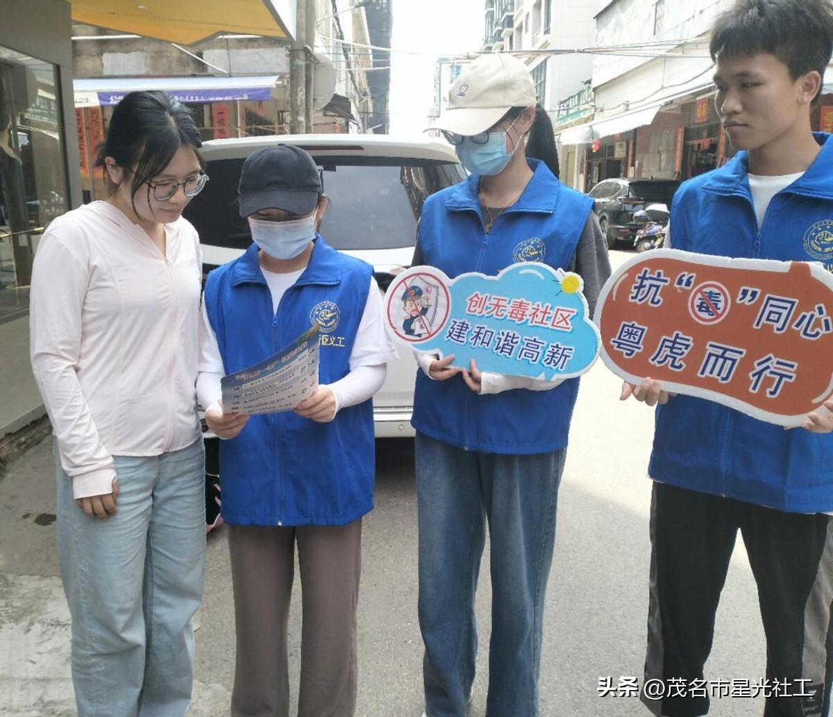 禁毒宣传进社区-6.jpg