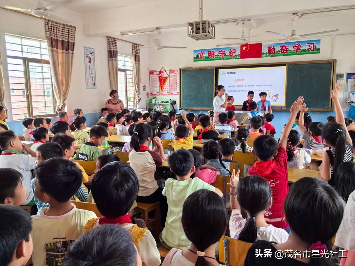 禁毒+防性侵宣讲课走进田头屋小学-2.jpg