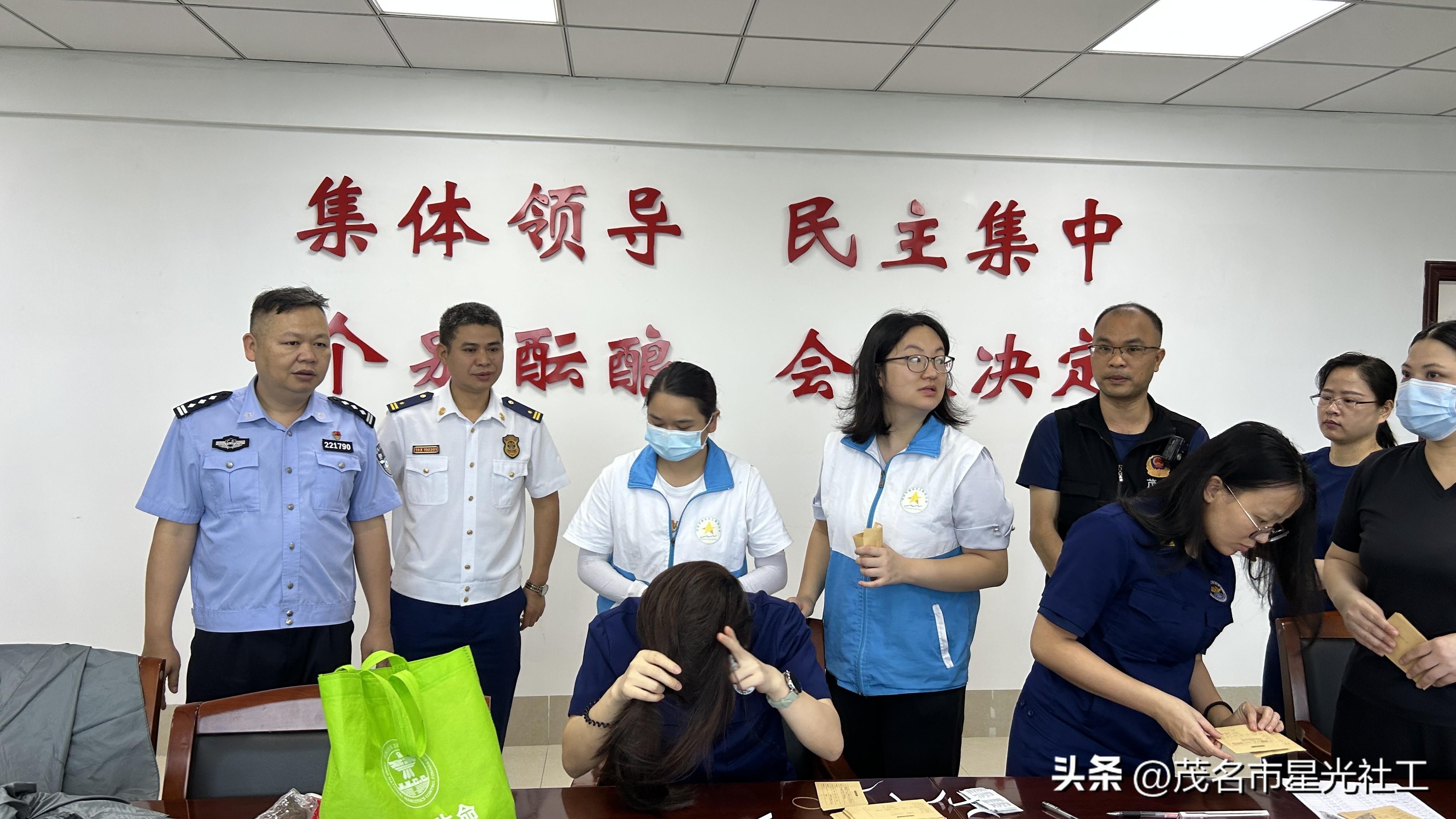 毛发毒品初筛检测进单位-1.jpg