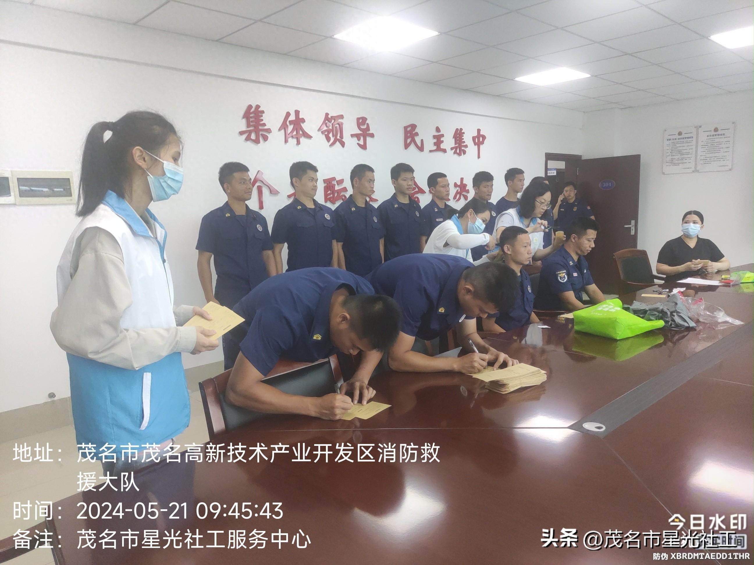 毛发毒品初筛检测进单位-2.jpg