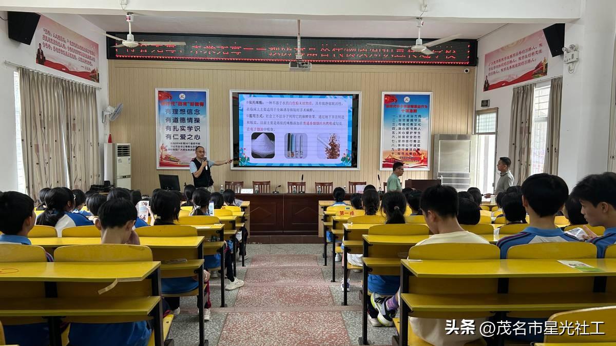 青春无毒 未来无毒-2.jpg
