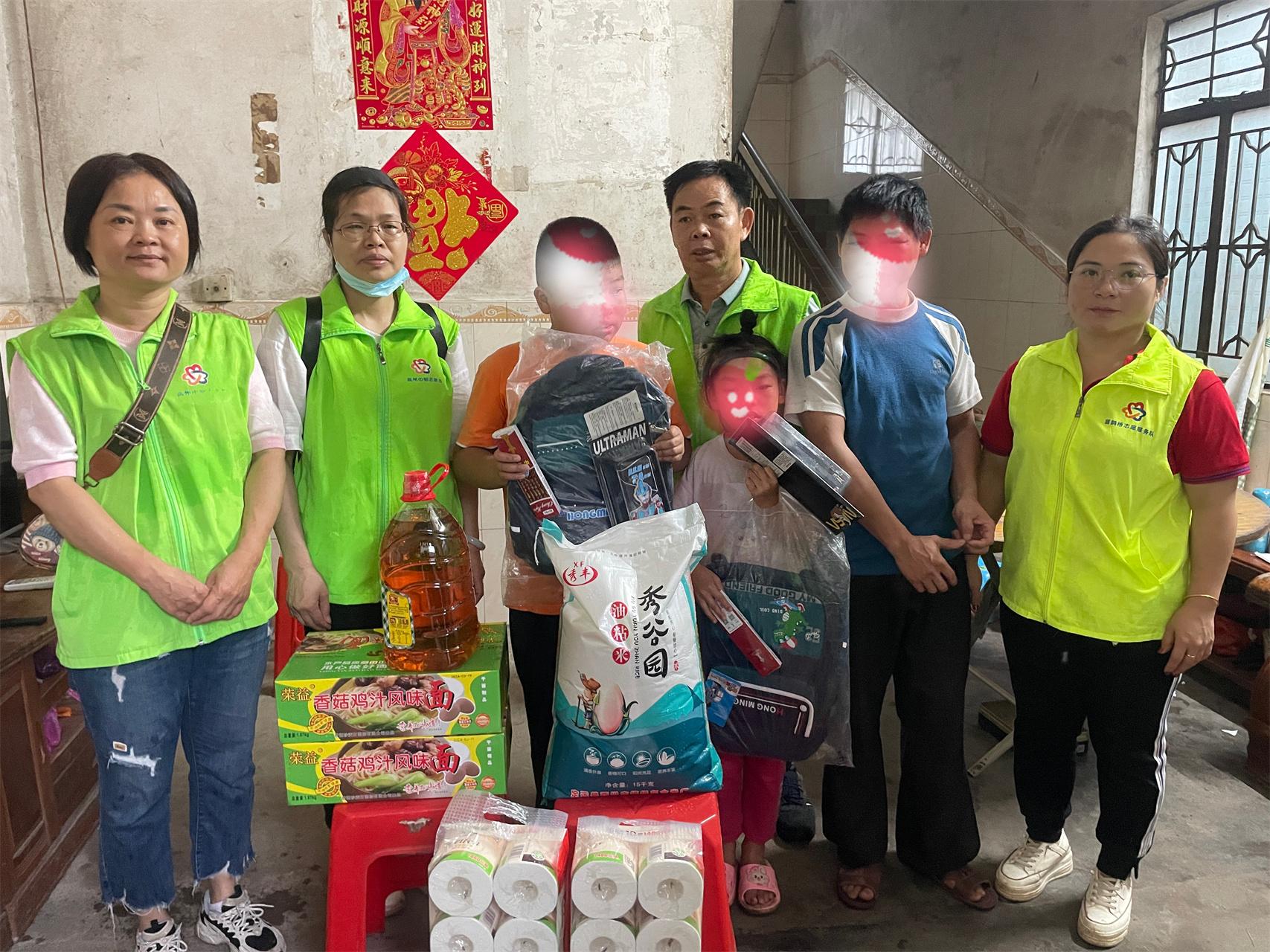 高州市巾帼志愿者协会宣传部开展“心手相牵 快乐成长”关爱困境儿童志愿活动-10.jpg