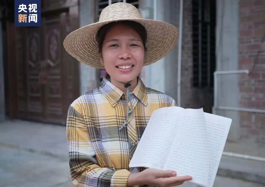 央视新闻报道｜用“粤式英语”带火家乡特产，广东茂名这个90后女孩好“犀荔”！-3.jpg