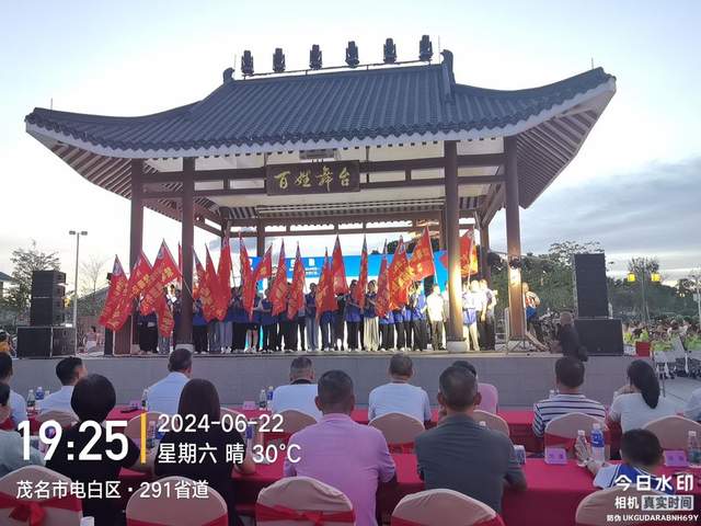 无毒青春、舞动健康”禁毒广场舞暨6•26国际禁毒日宣传活动-3.jpg