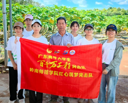 微信图片_20240713212148.png
