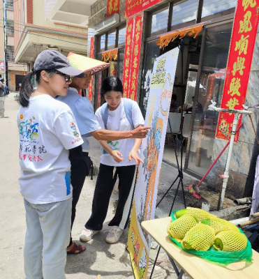 微信图片_20240713212152.png
