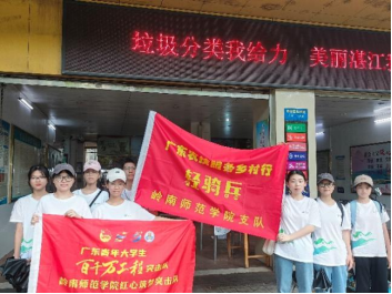 微信图片_20240715203421.png