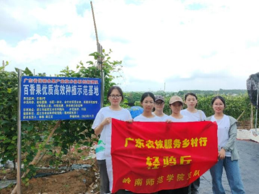 微信图片_20240715204732.png