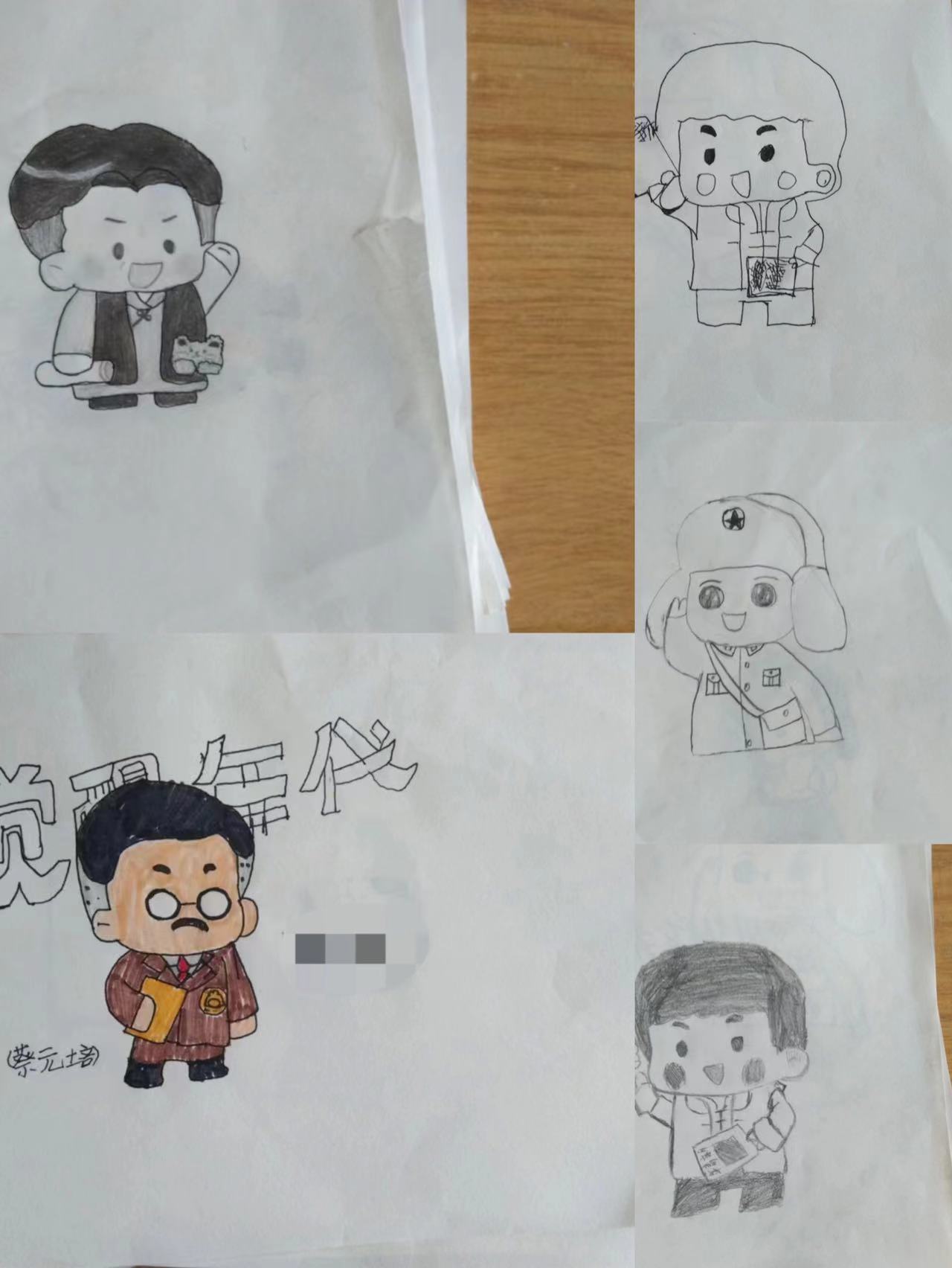 微信图片_20240717120324.jpg