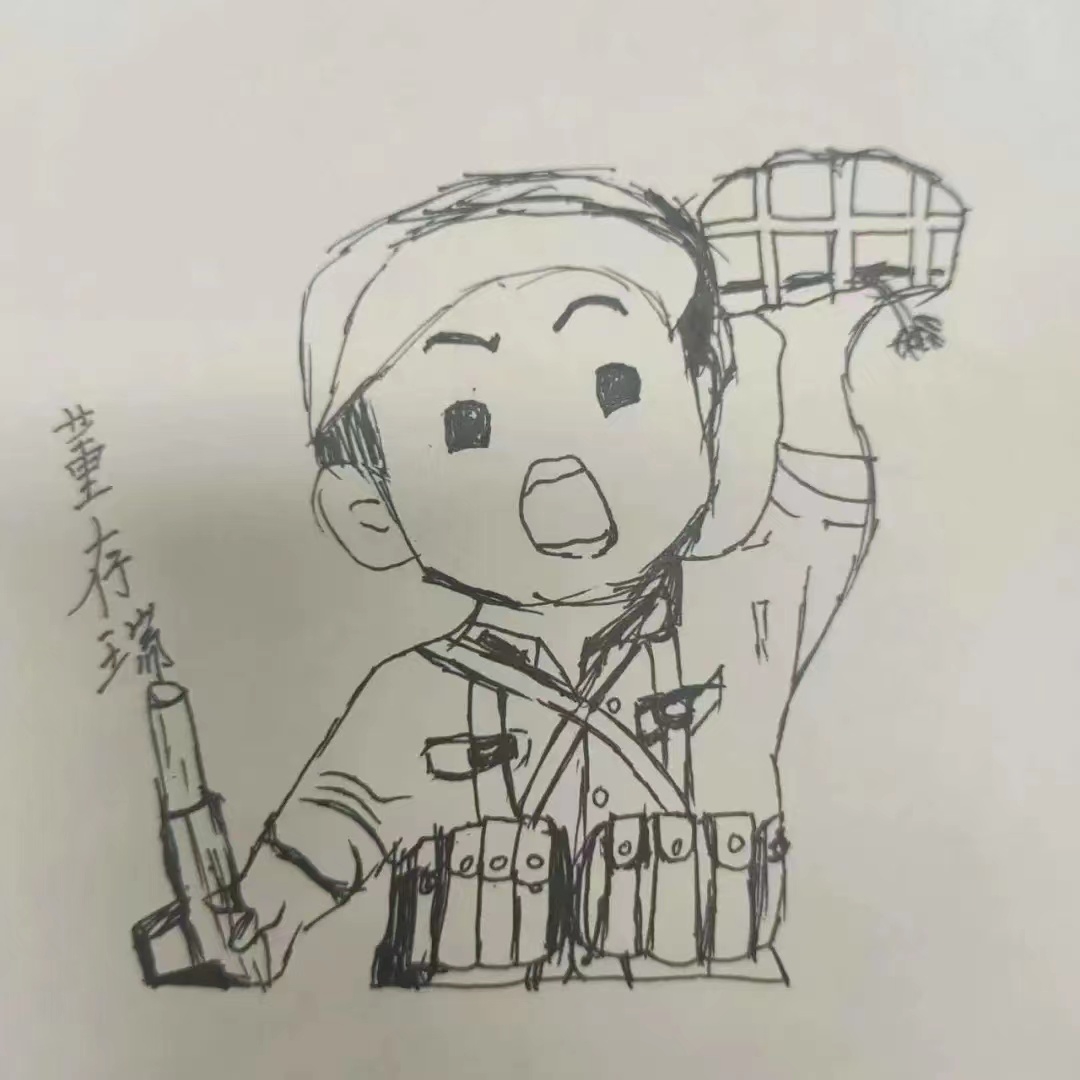 微信图片_20240719110209.jpg