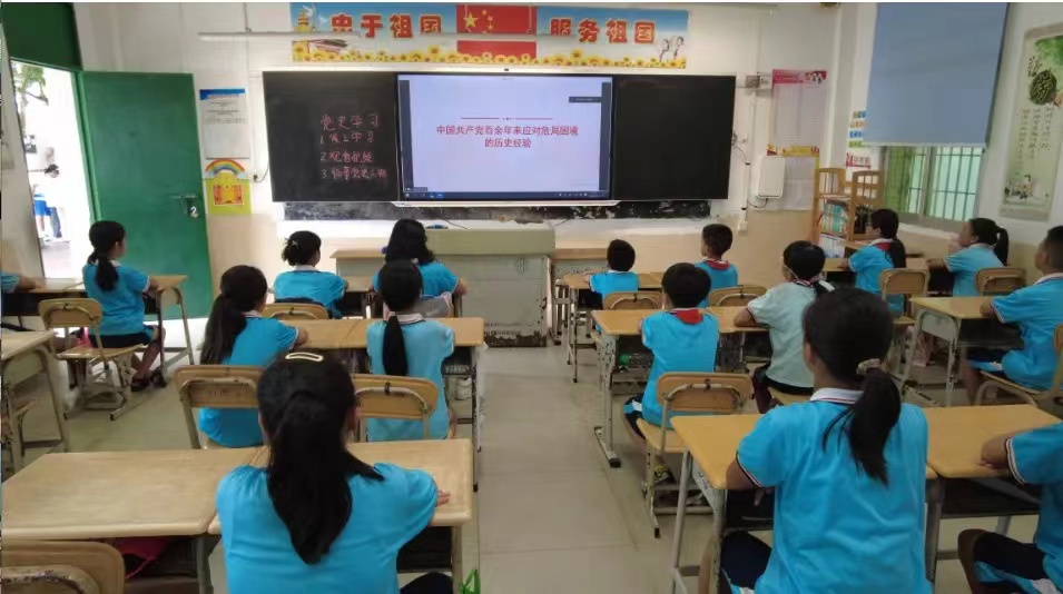 微信图片_20240719110158.jpg