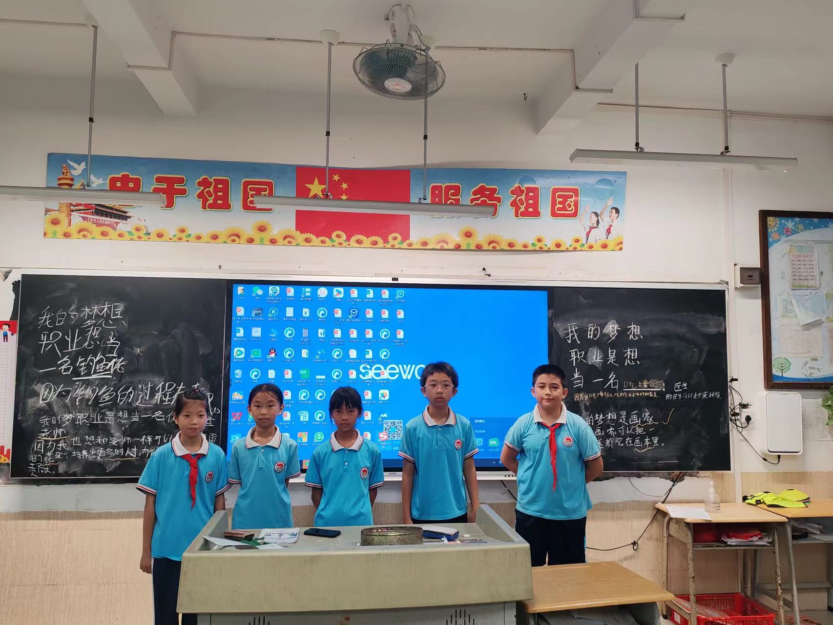 微信图片_20240721141408.jpg