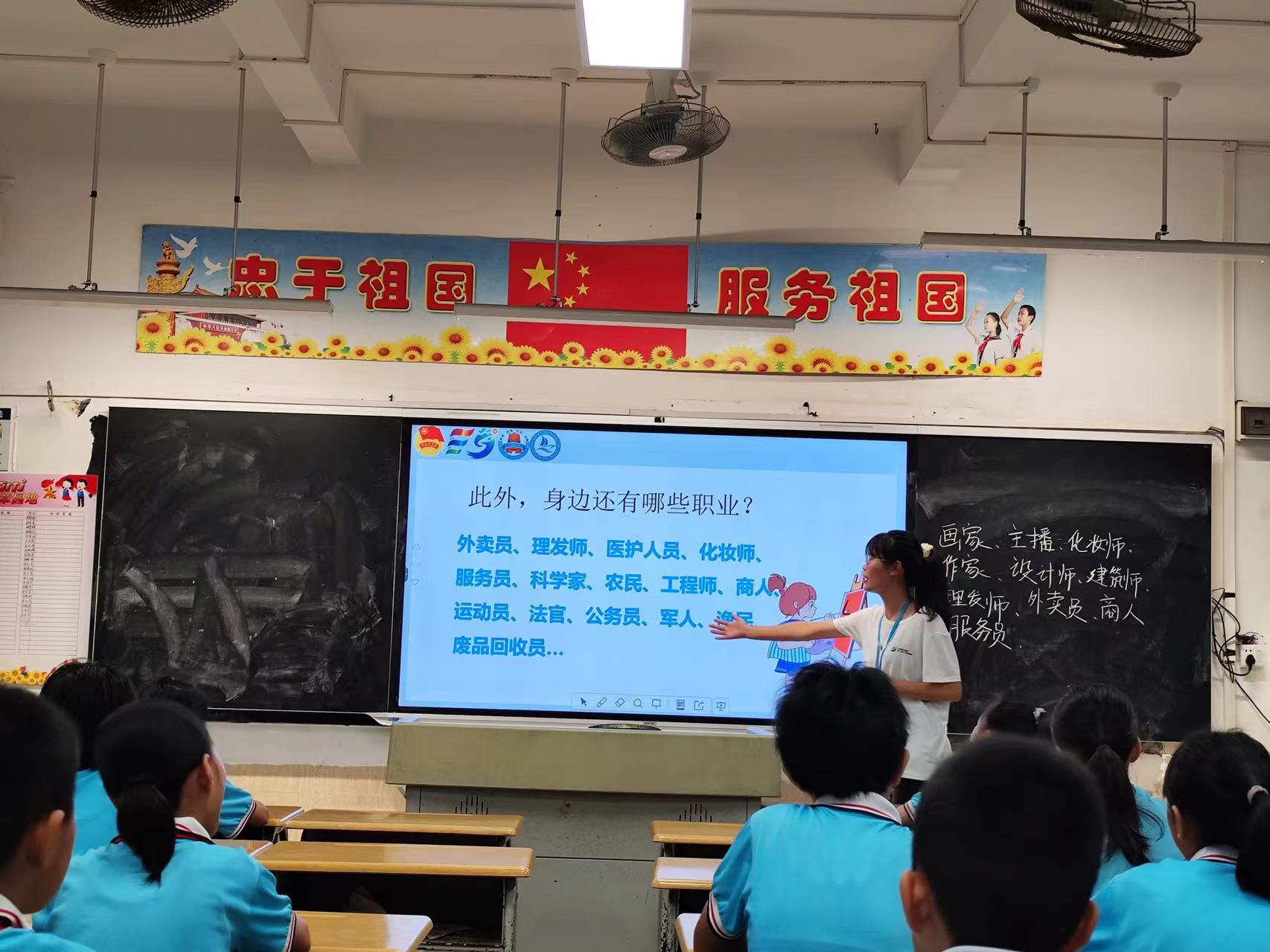 微信图片_20240721141503.jpg