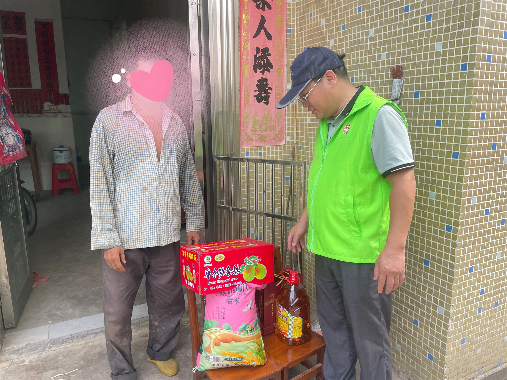 情暖中秋 与爱同行--高州市巾帼志愿者协会宣传部走访慰问困难家庭-9.jpg