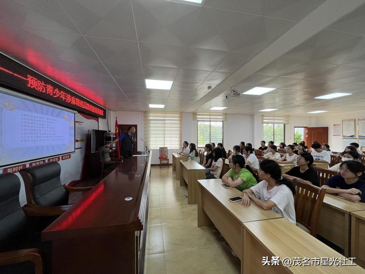 预防青少年涉麻精药品滥用宣传进社区-3.jpg