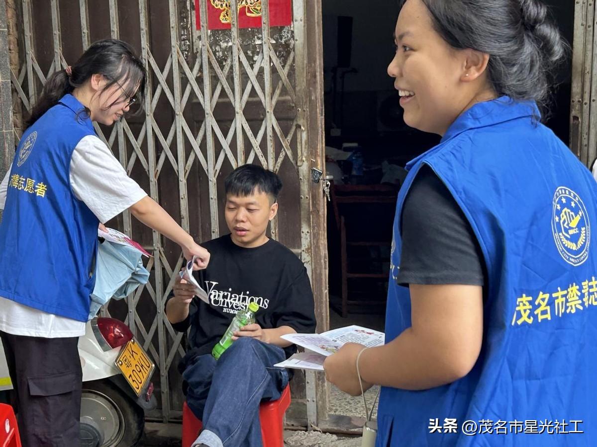 预防青少年涉麻精药品滥用宣传进社区-5.jpg