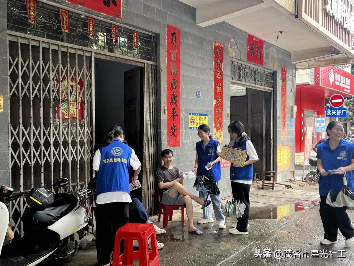 预防青少年涉麻精药品滥用宣传进社区-6.jpg