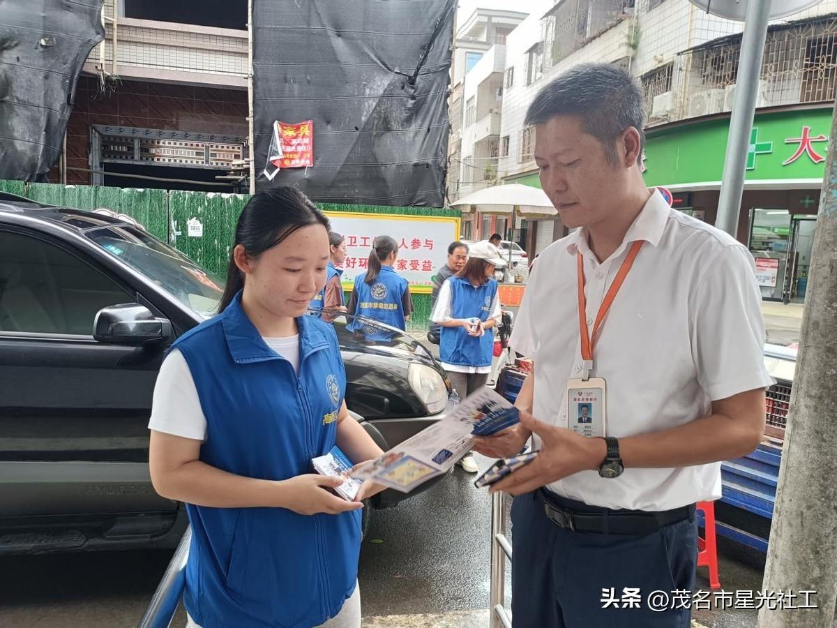 预防青少年涉麻精药品滥用宣传进社区-7.jpg