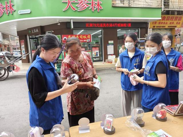 绿色无毒，和谐社区-3.jpg