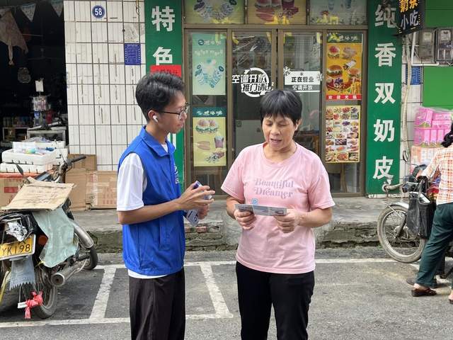 绿色无毒，和谐社区-4.jpg