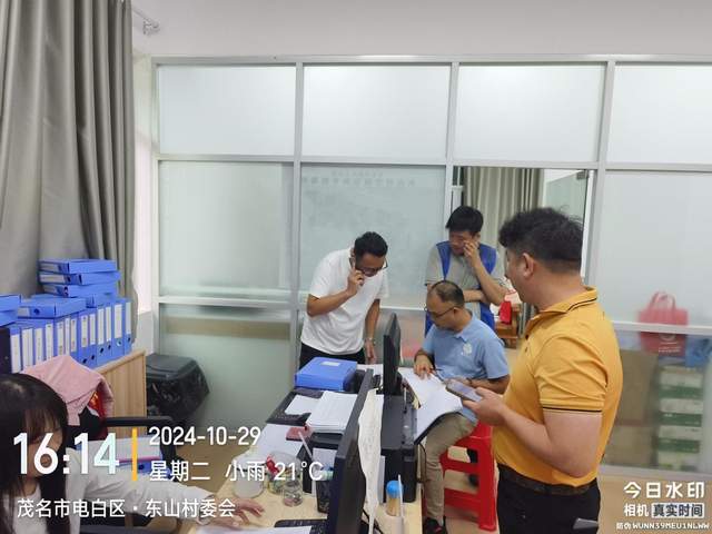开展禁毒示范创建，落实举措见成效-1.jpg