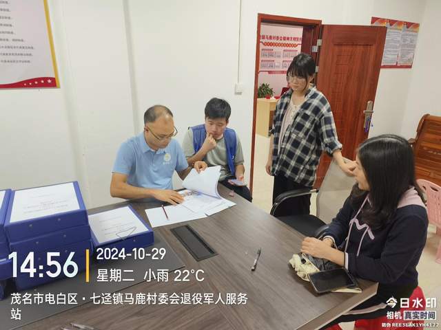 开展禁毒示范创建，落实举措见成效-4.jpg