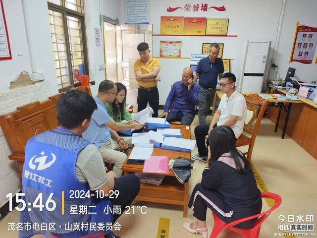 开展禁毒示范创建，落实举措见成效-5.jpg