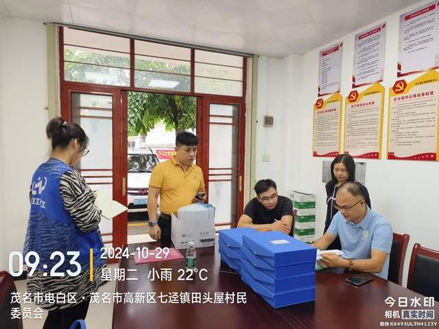 开展禁毒示范创建，落实举措见成效-6.jpg