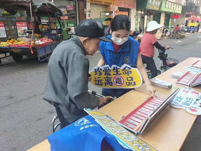 绿色无毒，共创社区美好环境-5.jpg