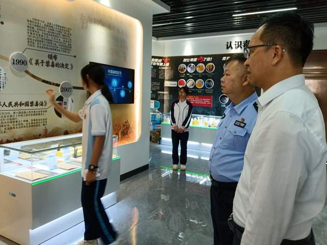 开展禁毒宣传，守护校园净土-3.jpg