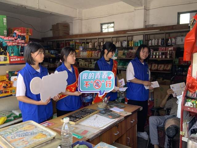 禁毒宣传入乡，守护农村“无毒”净土-4.jpg
