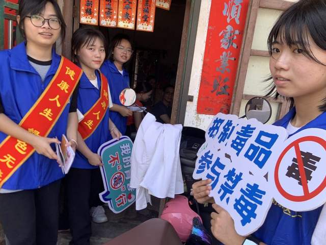 禁毒宣传入乡，守护农村“无毒”净土-6.jpg