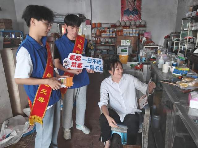 守护社区净土，共创社区美好环境-3.jpg