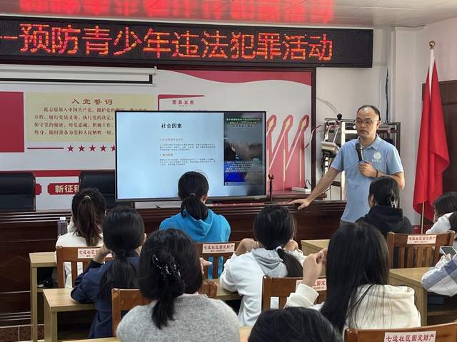 健康人生，禁毒宣传进社区-2.jpg